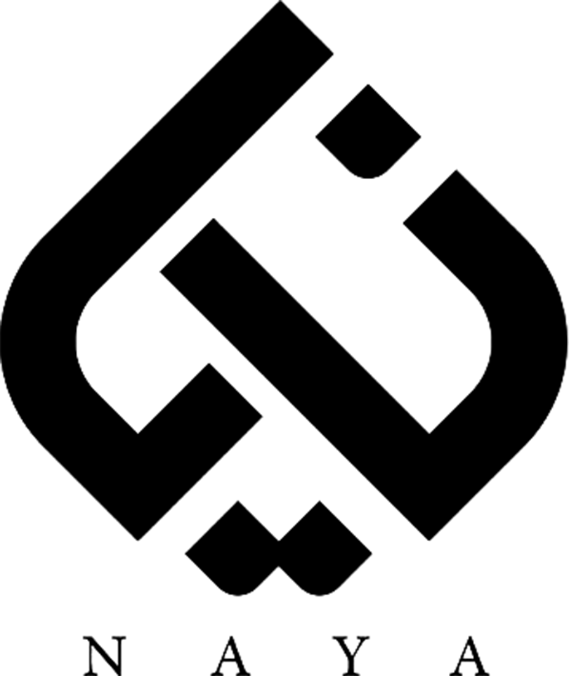 نايا